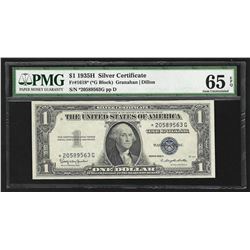 1935H $1 Silver Certificate STAR Note PMG Gem Uncirculated 65EPQ