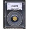 Image 1 : 1849 G$1 Open Wreath MS64 PCGS.