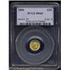Image 1 : 1850 G$1 MS63 PCGS.
