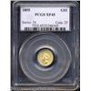 Image 1 : 1855 G$1 XF45 PCGS.