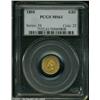 Image 3 : 1855 G$1 MS61 PCGS.