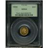 Image 1 : 1856 G$1 Slanted 5 MS64 PCGS.