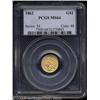 Image 1 : 1862 G$1 MS64 PCGS.