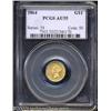 Image 1 : 1864 G$1 AU55 PCGS.