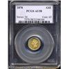 Image 1 : 1878 G$1 AU58 PCGS.