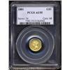 Image 1 : 1881 G$1 AU55 PCGS.