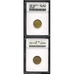 1865-S VF20 ANACS,