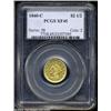 Image 3 : 1840-C $2 1/2 XF45 PCGS.