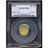 Image 3 : 1842 $2 1/2 VF25 PCGS.