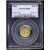 Image 1 : 1843 $2 1/2 XF45 PCGS.