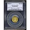 Image 3 : 1843-C $2 1/2 Small Date AU55 PCGS.