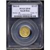 Image 1 : 1843-O $2 1/2 Small Date XF45 PCGS.