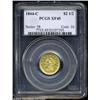 Image 3 : 1844-C $2 1/2 XF45 PCGS.