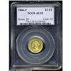 Image 3 : 1846-C $2 1/2 AU55 PCGS.