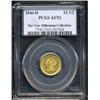 Image 1 : 1846-O $2 1/2 AU53 PCGS.