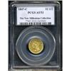 Image 1 : 1847-C $2 1/2 AU53 PCGS.