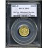Image 1 : 1851-C $2 1/2 XF45 PCGS.