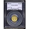 Image 1 : 1851-D $2 1/2 XF45 PCGS.