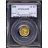 Image 1 : 1858 $2 1/2 AU55 PCGS.