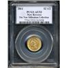Image 1 : 1861 $2 1/2 New Reverse AU53 PCGS.