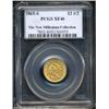 Image 1 : 1865-S $2 1/2 XF40 PCGS.