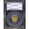 Image 1 : 1866-S $2 1/2 XF45 PCGS.
