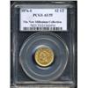 Image 1 : 1876-S $2 1/2 AU55 PCGS.
