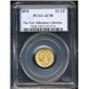 Image 1 : 1878 $2 1/2 AU58 PCGS.
