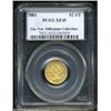 Image 3 : 1881 $2 1/2 XF45 PCGS.