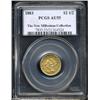 Image 1 : 1883 $2 1/2 AU55 PCGS.