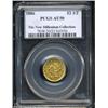Image 1 : 1886 $2 1/2 AU50 PCGS.