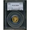 Image 3 : 1894 $2 1/2 MS64 PCGS.