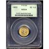 Image 1 : 1903 $2 1/2 MS64 PCGS.