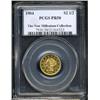 Image 1 : 1904 $2 1/2 PR58 PCGS.