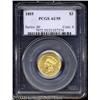 Image 1 : 1855 $3 AU55 PCGS.
