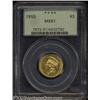 Image 1 : 1855 $3 MS61 PCGS.