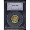 Image 1 : 1868 $3 AU55 PCGS.