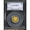 Image 3 : 1870 $3 MS62 PCGS.