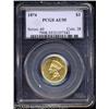 Image 1 : 1874 $3 AU55 PCGS.