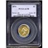 Image 1 : 1874 $3 AU58 PCGS.