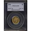 Image 1 : 1878 $3 AU55 PCGS.