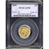 Image 1 : 1878 $3 AU58 PCGS.