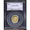 Image 1 : 1878 $3 AU58 PCGS.
