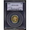 Image 1 : 1878 $3 AU58 PCGS.