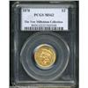 Image 3 : 1878 $3 MS62 PCGS.