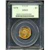 Image 3 : 1878 $3 MS63 PCGS.