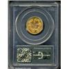 Image 4 : 1878 $3 MS63 PCGS.