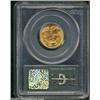 Image 4 : 1888 $3 MS64 PCGS.