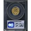 Image 4 : 1889 $3 MS65 PCGS.