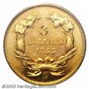 Image 2 : 1855 $3 PR64 Cameo PCGS.